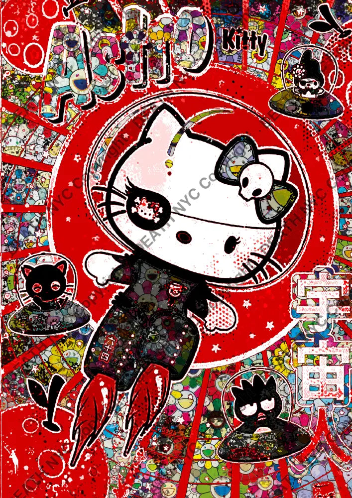 Auction ’01348 kitty’ art print 45x32cm (Edition of 100) - Art Print