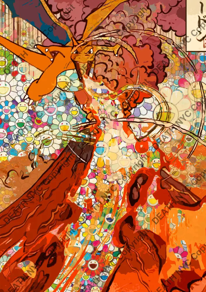 Auction ’AAC122 p k’ art print 45x32cm (Edition of 100) Art Print