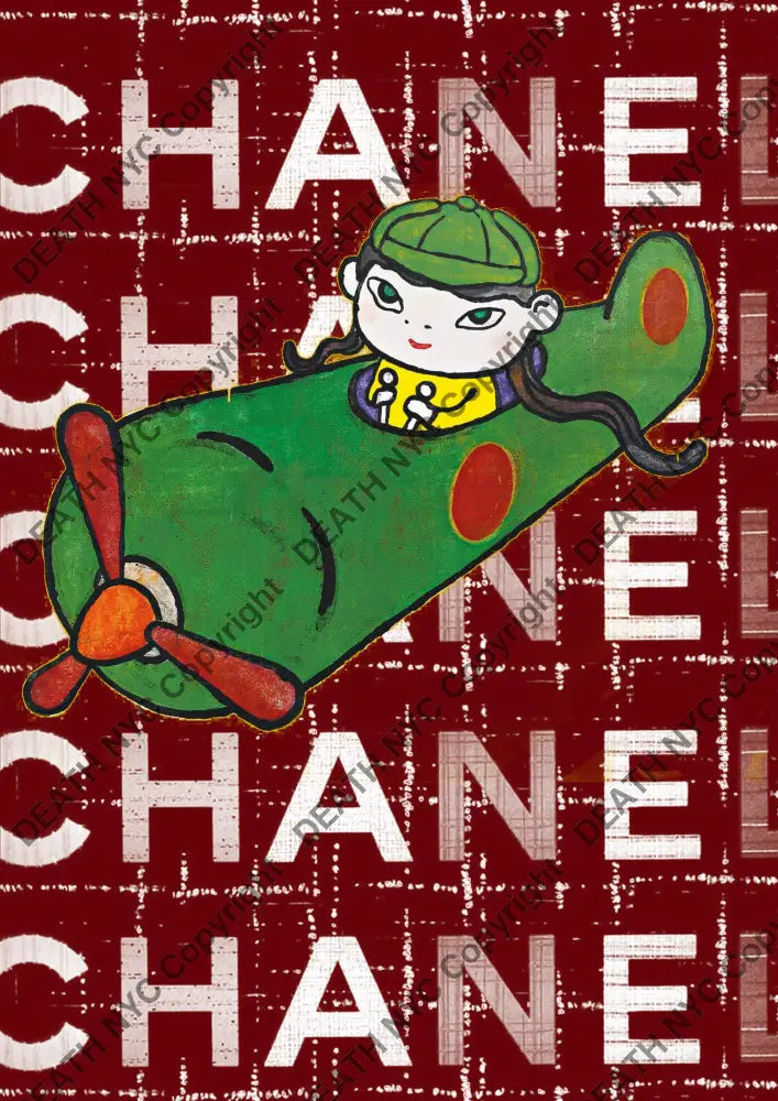 Auction ’DA247 cute’ art print 45x32cm (Edition of 100) Art Print