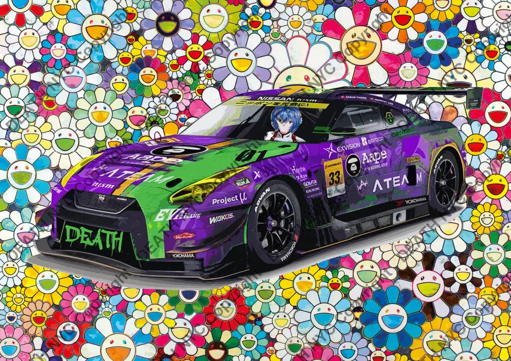 Auction ’RE I RACING flower’ art print 45x32cm (Edition of 100) - Art Print
