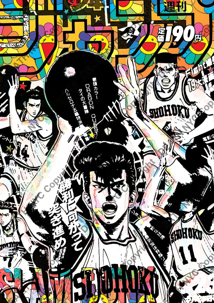 ’Deathbd12’’ 45X32Cm Slam (Edition Of 100*) (2025) Art Print