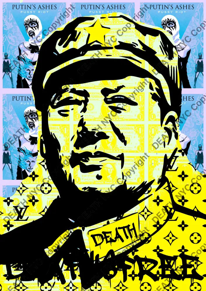 Deathmc573 Mao (Edition Of 100) (2022) Art Print