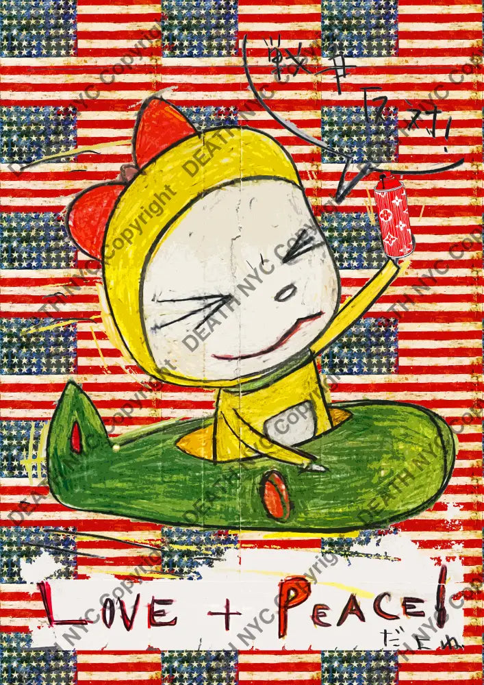 ’Deathmh1153’ 45X32Cm Cute (Edition Of 100*) (2023) Art Print