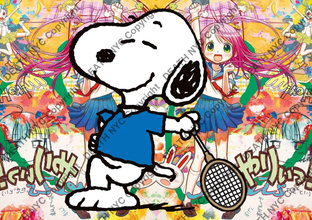 Deatht3148 45X32Cm Snoopy (Edition Of 100) (2023) Art Print