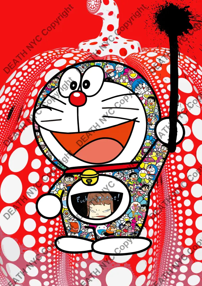 ’dmon pump 1’’ 45x32cm (HC Edition) (2019) Art Print