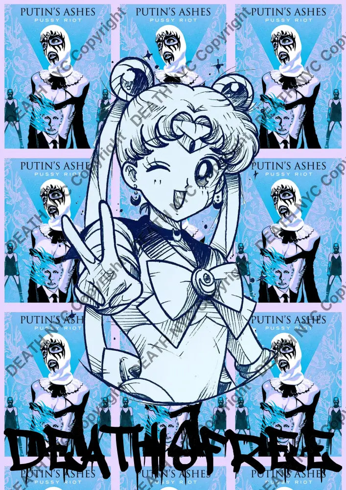 Open Edition Deathmc586 Sailor Moon 14.8X21Cm (2022) Art Print