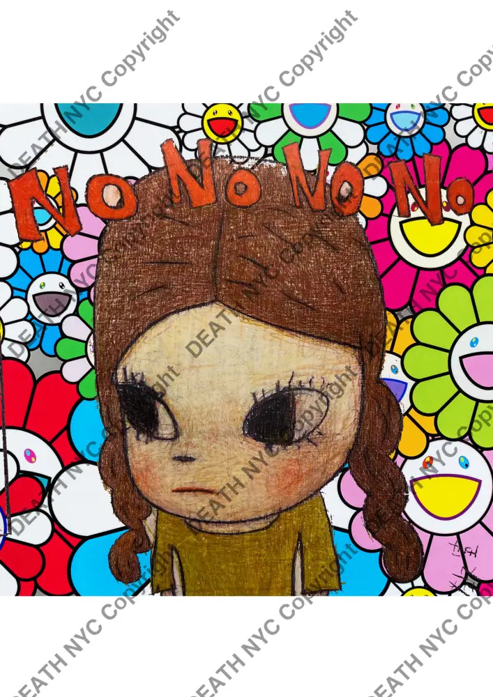 Sq2 32X32Cm (Edition Of 100) (2022) Art Print