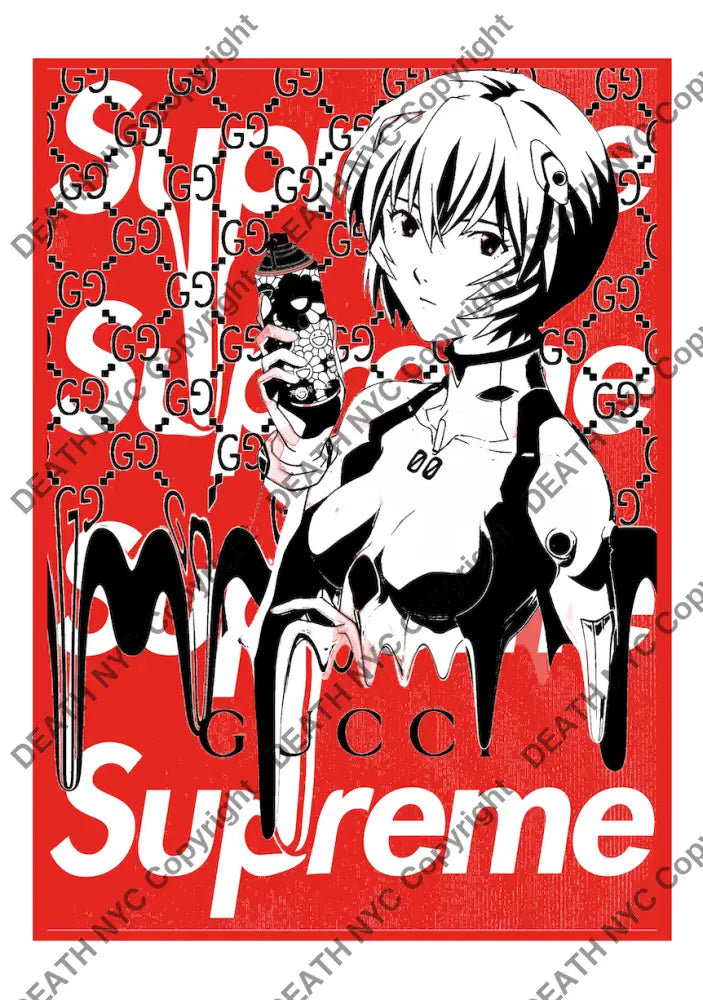 Sup Rei 45X32Cm (Edition Of 100) (2020) Art Print