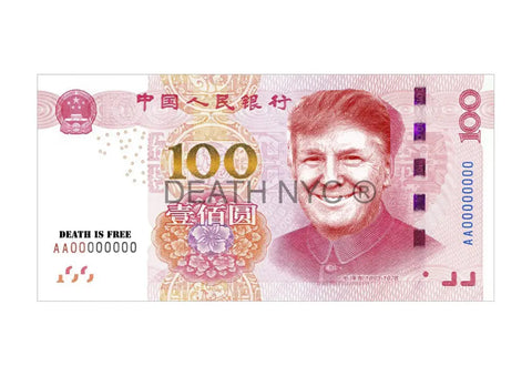 ’100 Rmb Tr P’ 45X32Cm (Hc Edition) (2019) Art Print