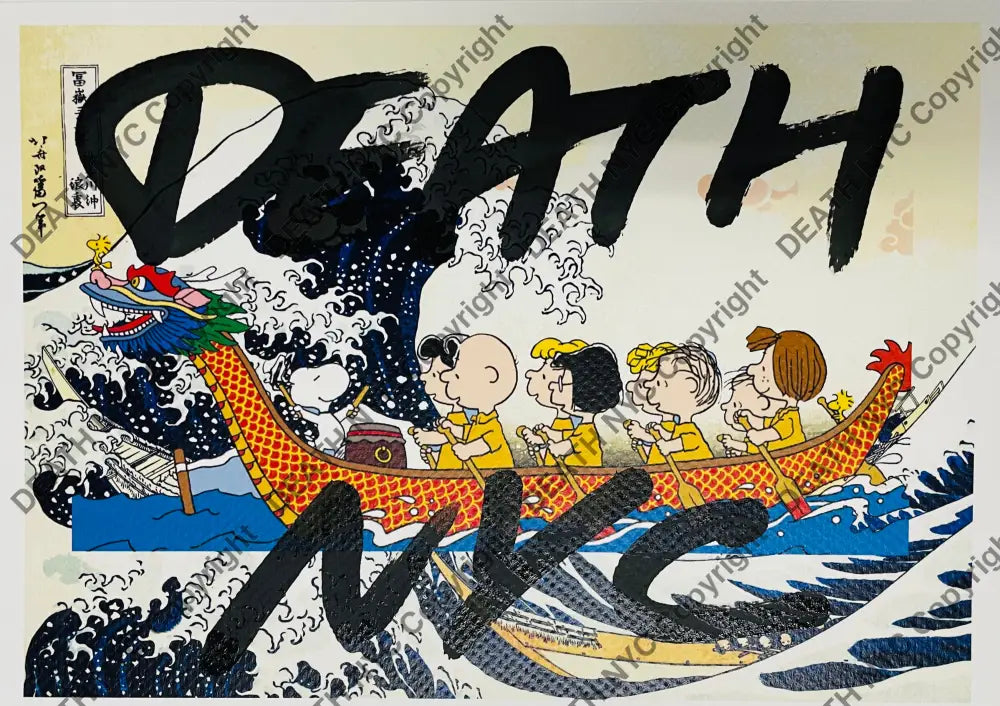 ’241203’’Silly Wave Hand Written (Edition Of One) 2024 Art Print