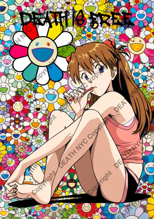 Asuka Brush 1 45X32Cm (Edition Of 100) (2020) Art Print