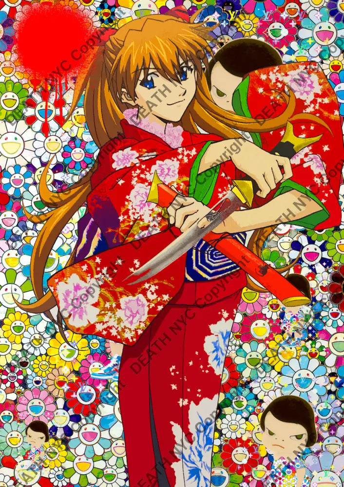 Asuka Forest 45X32Cm (Edition Of 100) (2020) Art Print