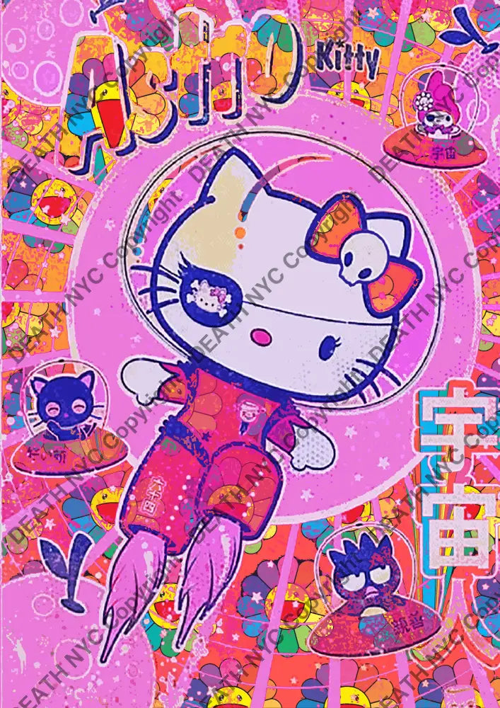 Auction ’01346 kitty’ 45x32cm (Edition of 100) Art Print