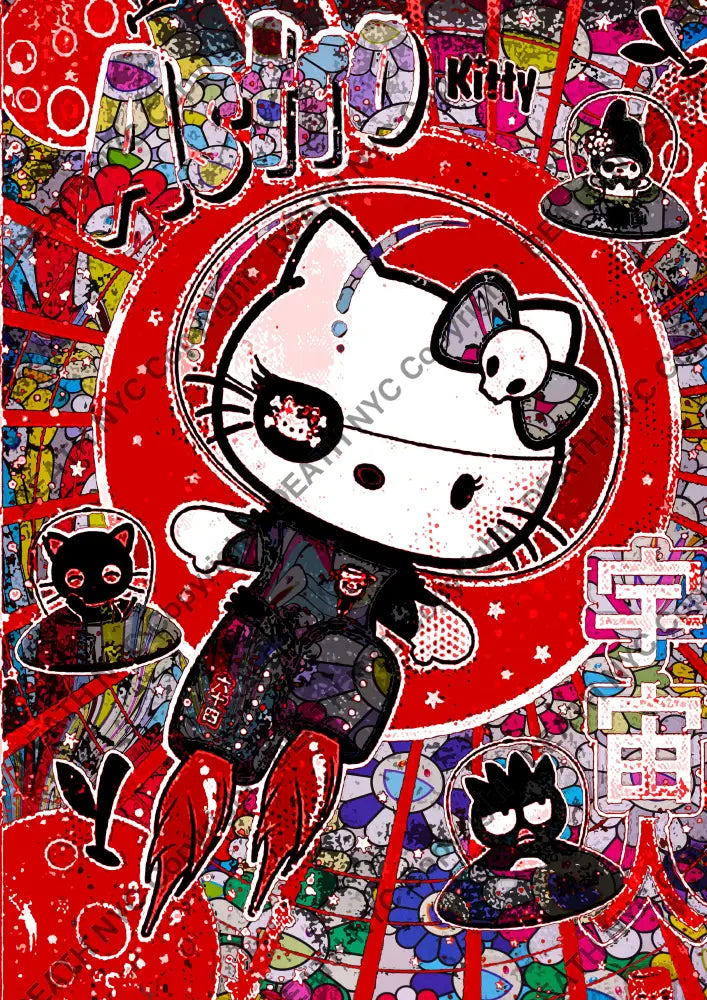 Auction ’01708 kitty ’ art print 45x32cm (Edition of 100) - Art Print