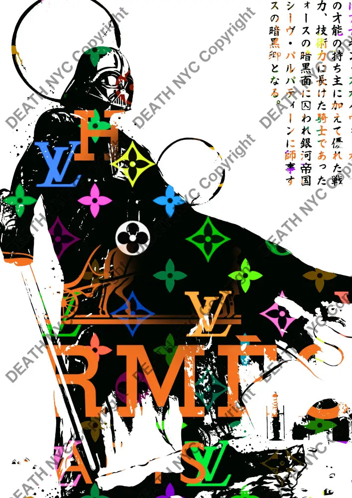 Auction ’BA475 v d r’ art print 45x32cm (Edition of 100) - Art Print