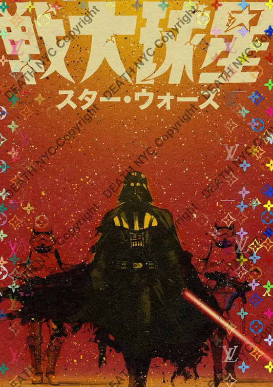 Auction ’BF92 star’ 45x32cm (Edition of 100) Art Print