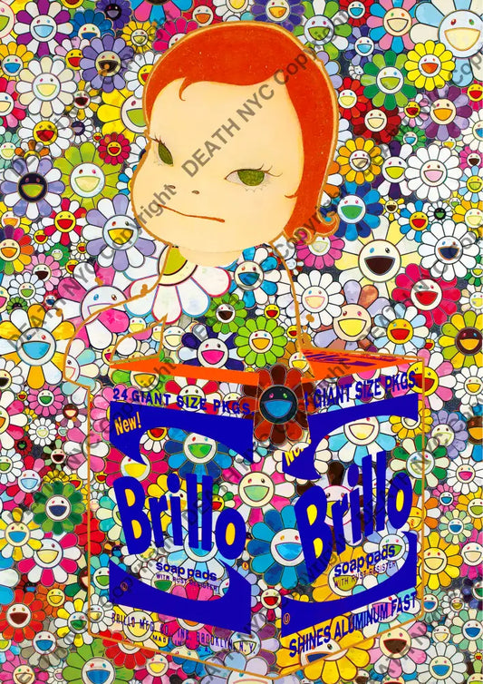 Auction ’brillo forest N’ art print 45x32cm (Edition of 100) Art Print