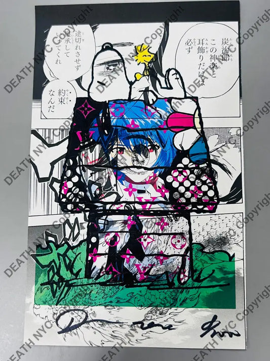 Auction Comic Art Original artwork Edition of 1000 E V Art Print