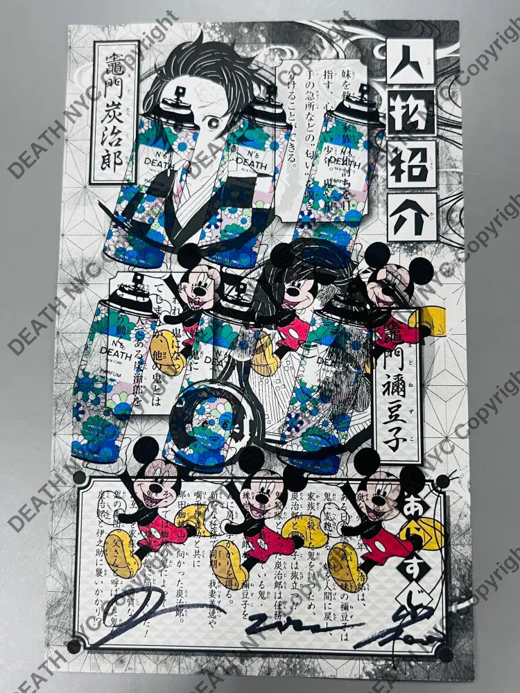 Auction Comic Art Original artwork Edition of 1000 Mouse spray Art Print