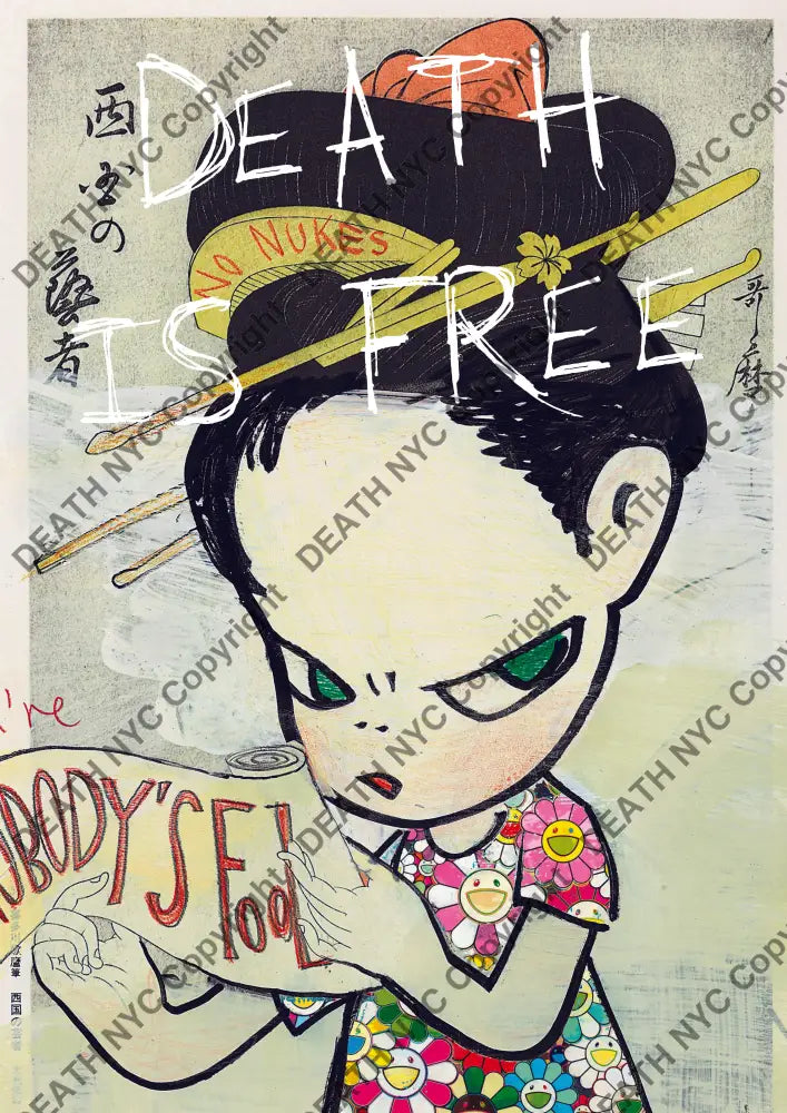 Auction ’DIF N’ art print 45x32cm (Edition of 100) Art Print