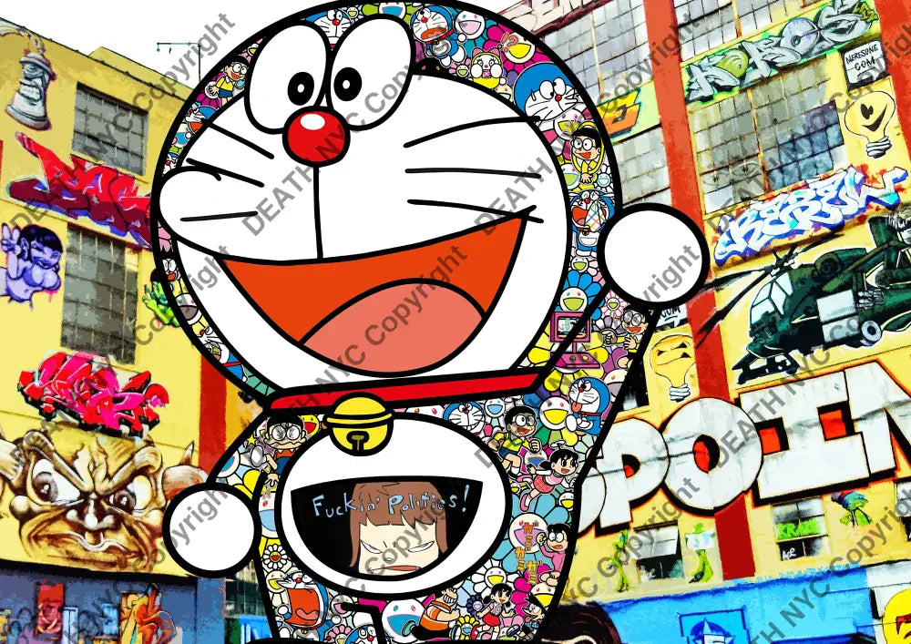 Auction ’dmon 5pointz’ art print 45x32cm (Edition of 100) Art Print
