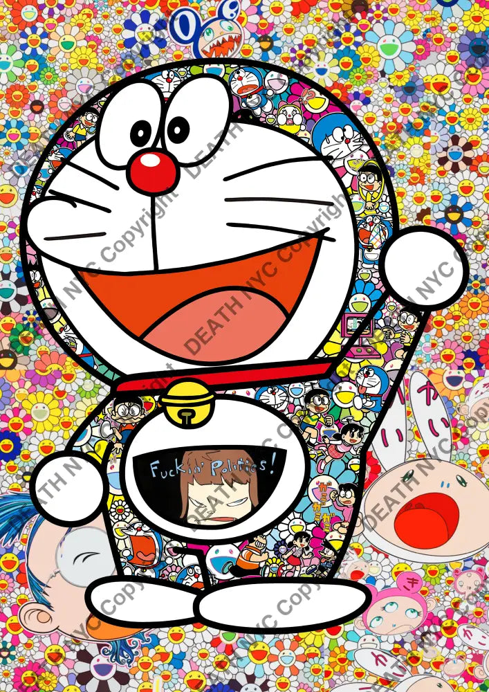 Auction ’Dmon scream 1’’ 45x32cm (Edition of 100) Art Print