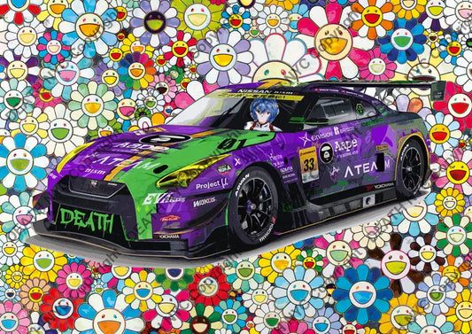 Auction ’RE I RACING flower’ art print 45x32cm (Edition of 100) - Art Print