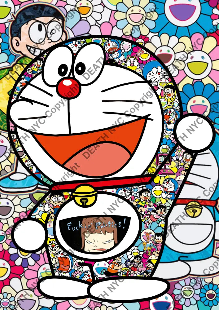 Auction ’super hi dmon 1 * ’ art print 45x32cm (Edition of 100) - Art Print