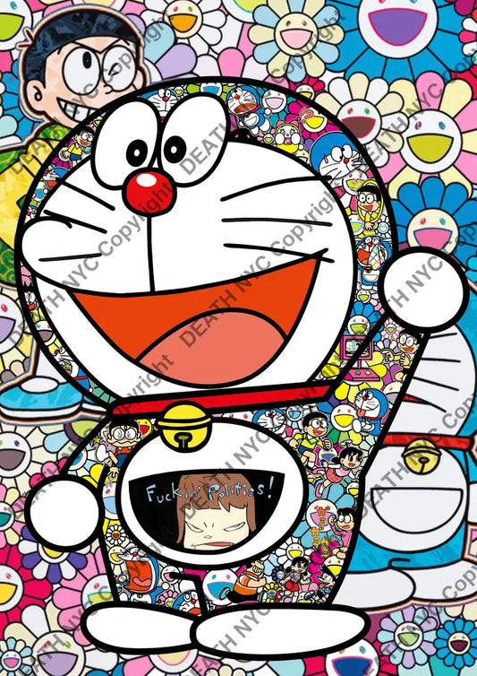 Auction ’super hi dmon’ art print 45x32cm (Edition of 100) Art Print