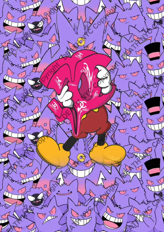 ’Deathao194’’ 45X32Cm (Edition Of 100*) (2024) Mouse Art Print
