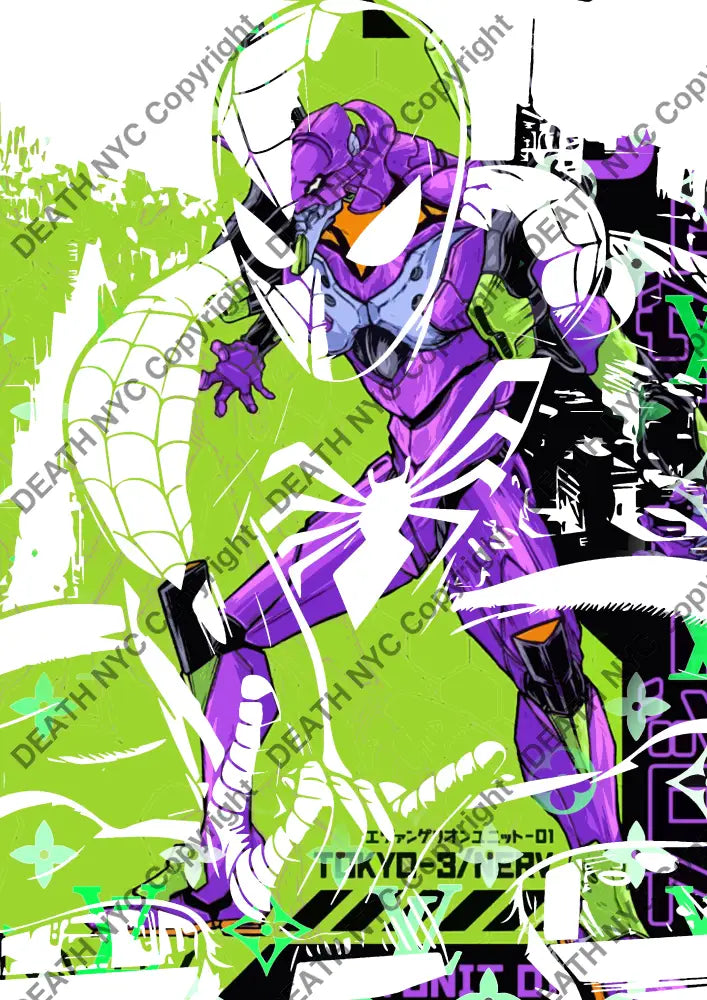 ’DEATHBC787’’ 45x32cm (Edition of 100*) (2025) spider Art Print