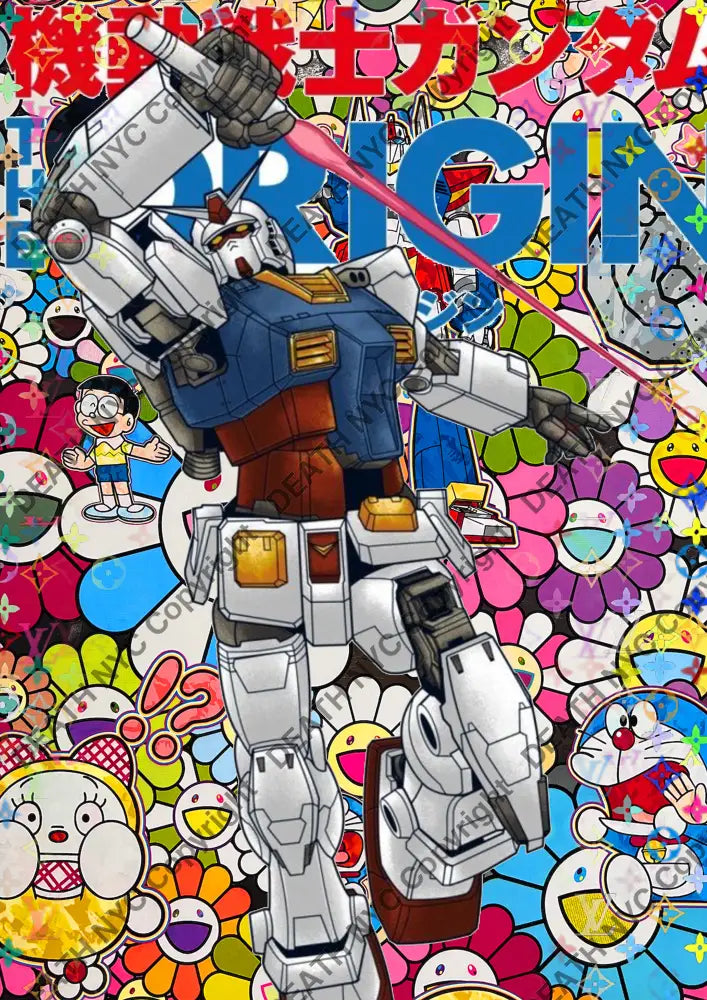 ’DEATHBE938’’ 45x32cm (Edition of 100*) (2025) gund Art Print