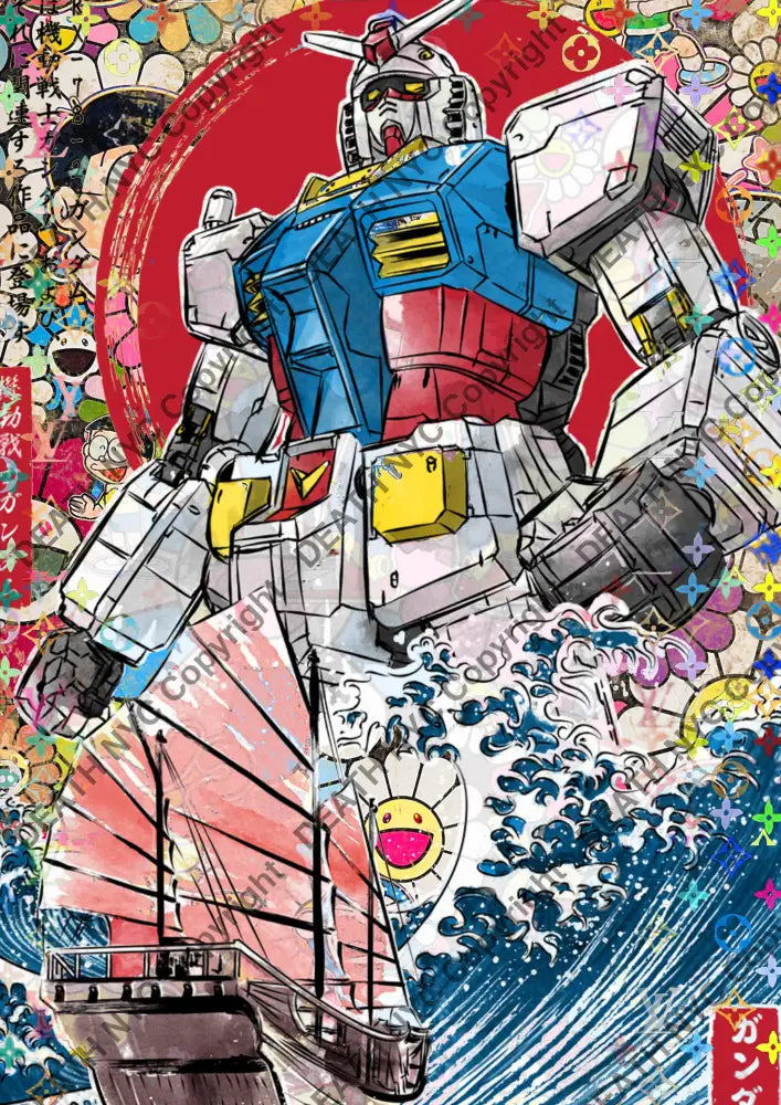 ’DEATHBE947’’ 45x32cm (Edition of 100*) (2025) gund Art Print