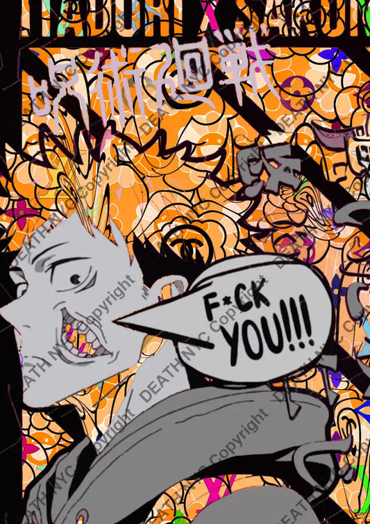 ’DEATHBF918’’ 45x32cm (Edition of 100*) (2025) gojo Art Print