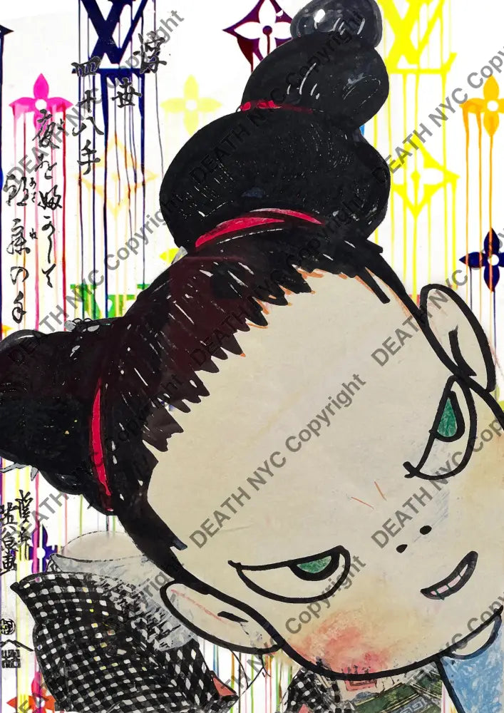Deathf1593 Cute (Edition Of 100) (2022) Art Print