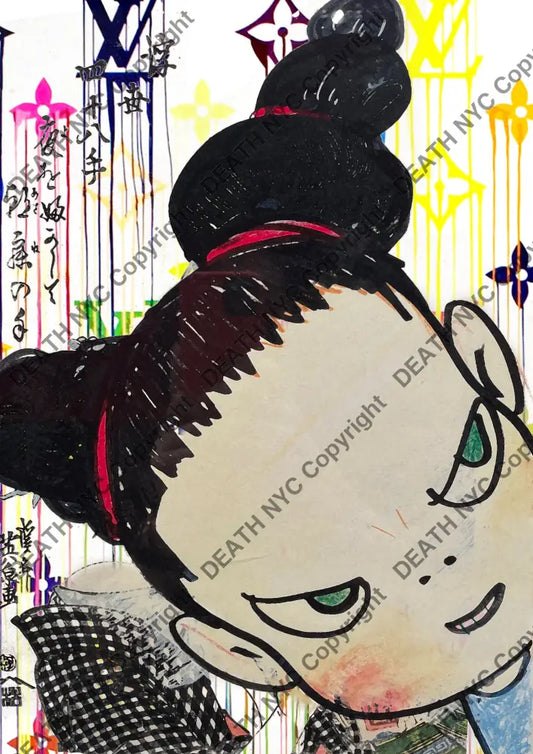 Deathf1593 Cute (Edition Of 100) (2022) Art Print