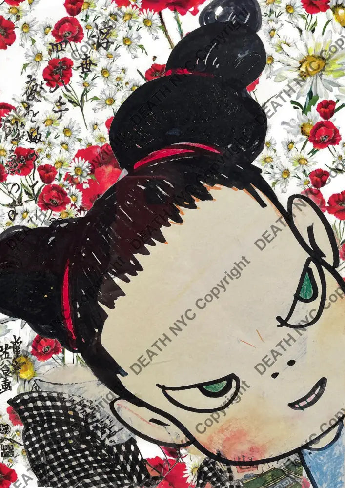 Deathf1596 Cute (Edition Of 100) (2022) Art Print