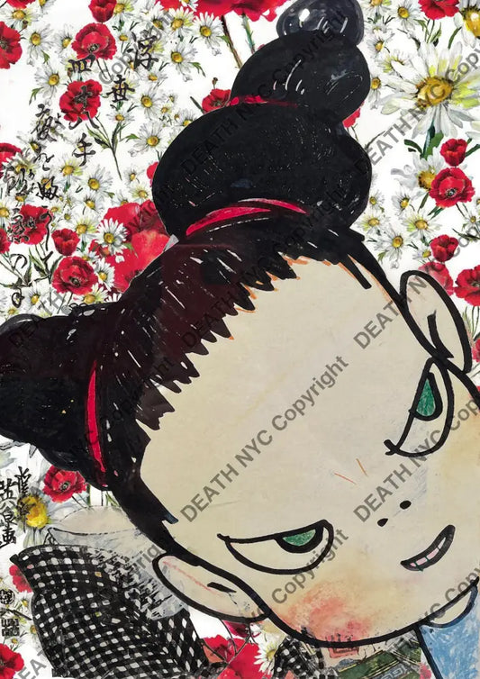 Deathf1596 Cute (Edition Of 100) (2022) Art Print