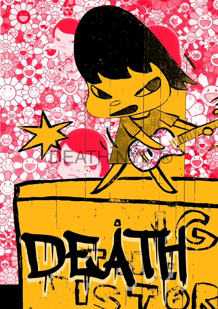 Deathm2325 45X32Cm (Edition Of 100) (2020) Art Print