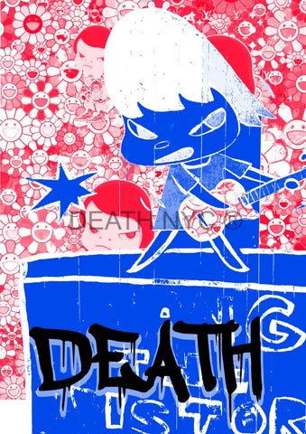 Deathm2326 45X32Cm (Edition Of 100) (2020) Art Print