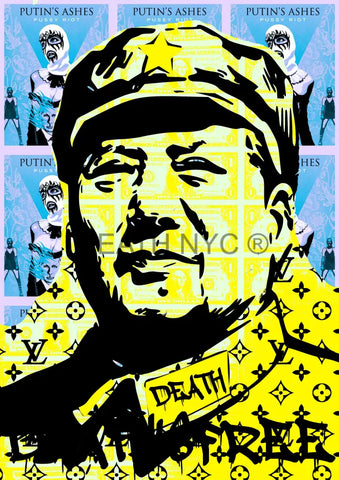 Deathmc573 Mao (Edition Of 100) (2022) Art Print