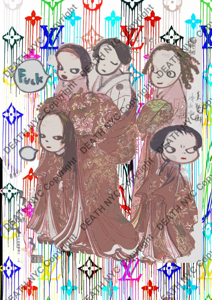 ’Deathmt7’ 45X32Cm Cute (Edition Of 100*) (2024) Art Print