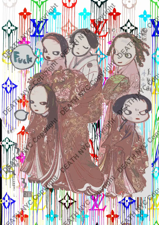 ’Deathmt7’ 45X32Cm Cute (Edition Of 100*) (2024) Art Print