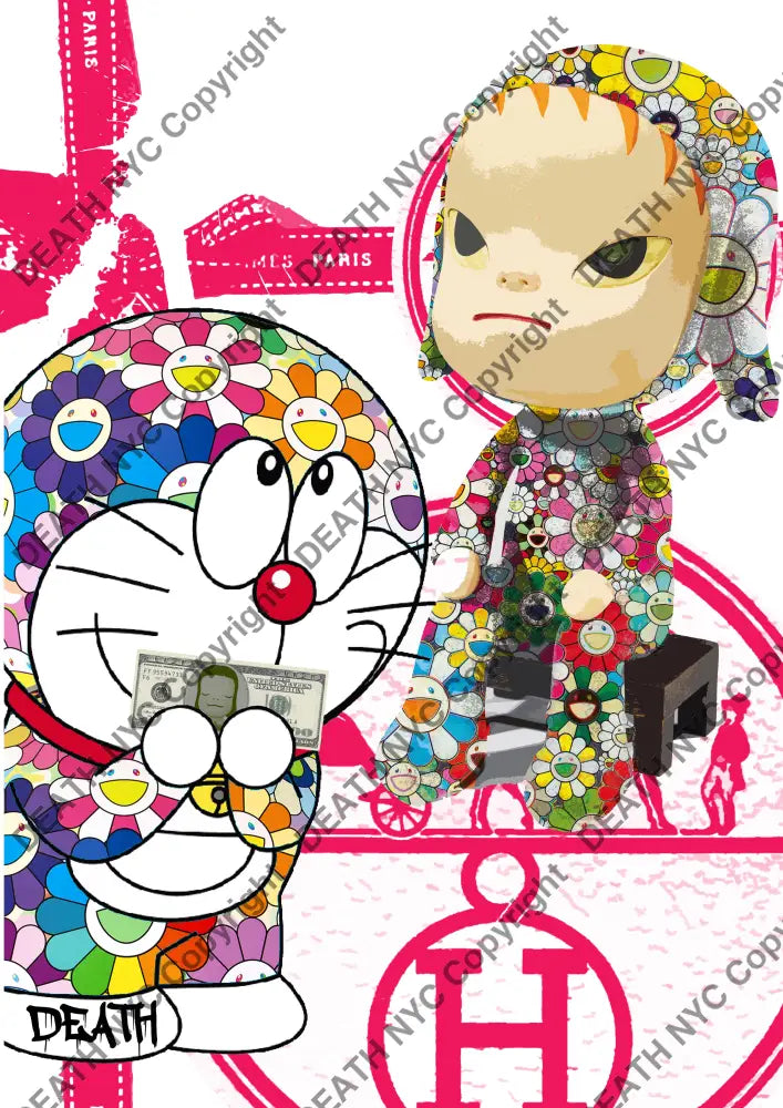 Deatho96 45X32Cm (Edition Of 100) (2020) Art Print