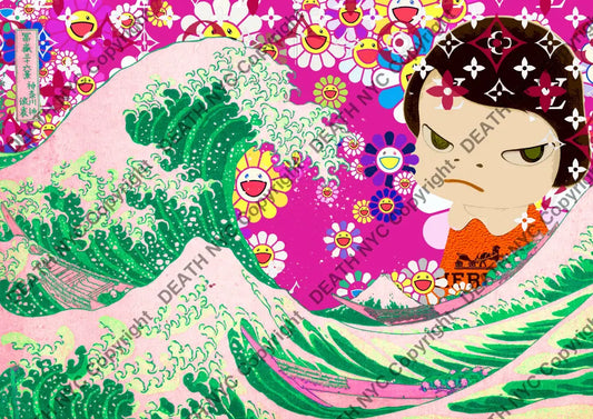 Deathp43 Cute (Edition Of 100) (2022) Art Print