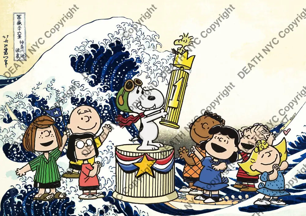 Deathw760 45X32Cm Snoopy (Edition Of 100*) (2023) Art Print