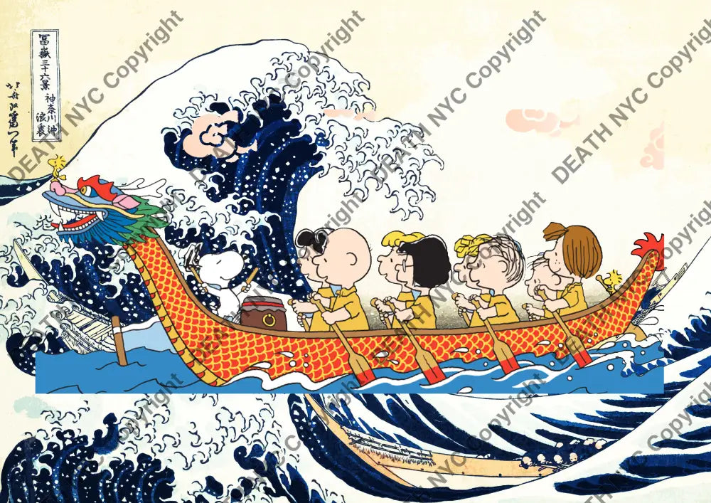’Deathy1635’ 45X32Cm Snoopy (Edition Of 100*) (2023) Art Print