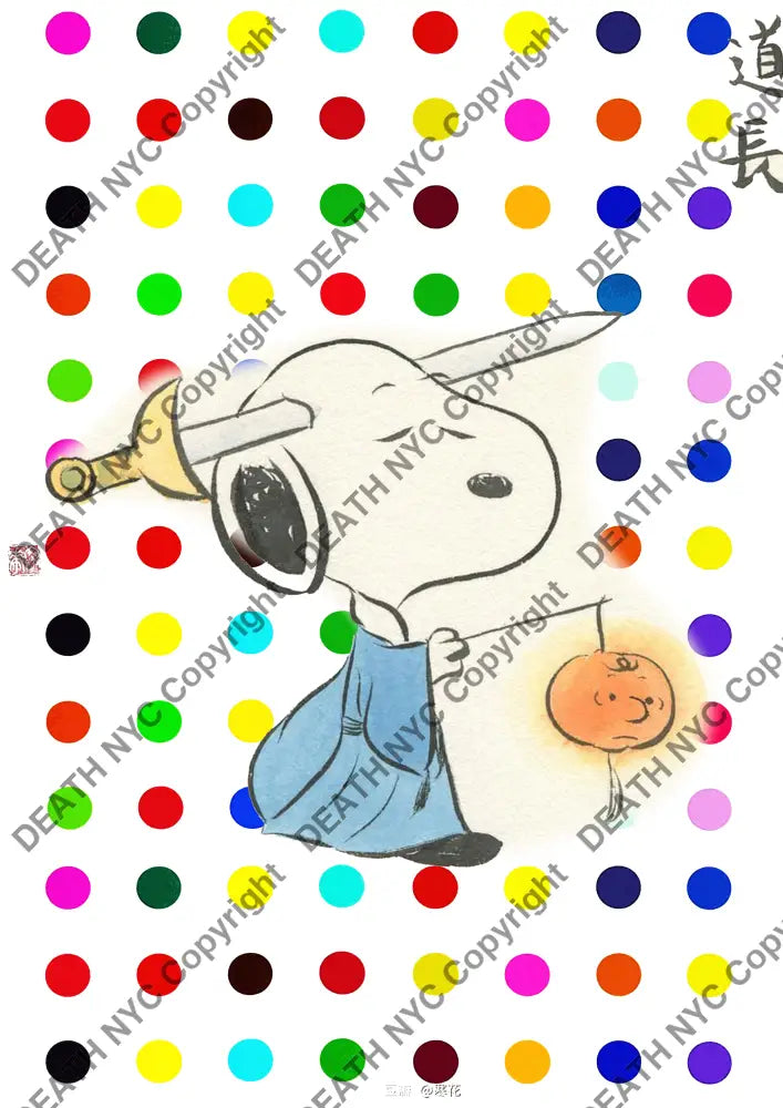 ’Deathy1669’ 45X32Cm Snoopy (Edition Of 100*) (2023) Art Print