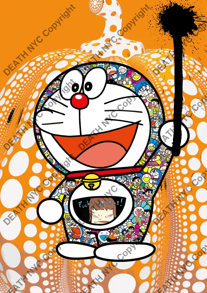 ’dmon pump 2’’ 45x32cm (HC Edition) (2019) Art Print