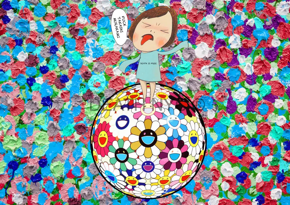 Open Edition Cute Flower Ball F 14.8X21Cm (2021) Art Print